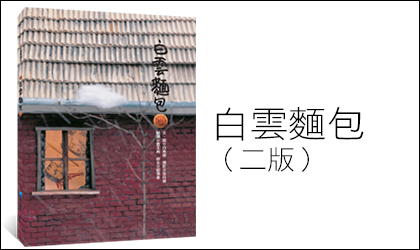 alternative text
