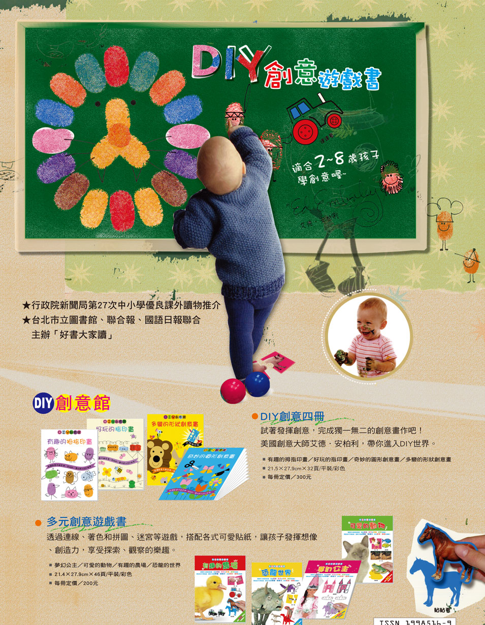 diy�зN�C����